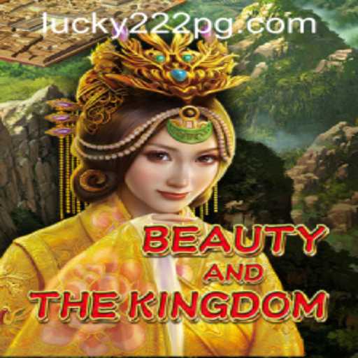 Beauty and the Kingdom: A Magical Experience